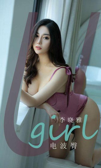 朋友的妈妈6