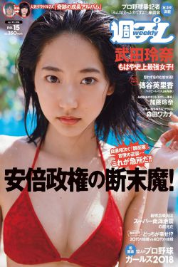 逍遥江湖之美女天下衍生小说