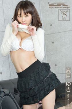 美女来了