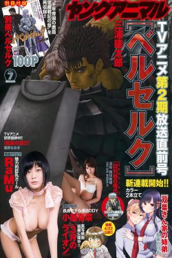 缺宅男女中文版