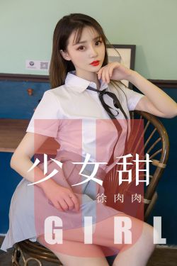 美女bbxx美女bbb